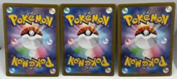 Pokemon AR Card Lot 3 Japanese Art Rare NM Set - Image 2