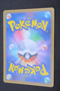 Collapsed Stadium 167/172 S12a Vstar Universe Pokemon Card From Japan - Image 2