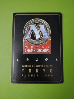 MTG: Ancient Tomb -1999 Kai Budde - World Championship Decks -Regular (LP) - Image 2