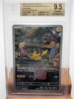 2023 Pokemon Japanese SV Pokemon 151 Pikachu AR #173 BGS 9.5 Gem Mint - Image 1