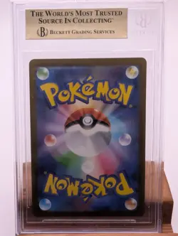 2023 Pokemon Japanese SV Pokemon 151 Pikachu AR #173 BGS 9.5 Gem Mint - Image 2