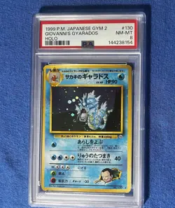 1999 Pokemon P.M. Japanese Gym 2 - 130 Giovanni's Gyarados - Holo PSA 8 NM-MT - Image 1