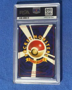 1999 Pokemon P.M. Japanese Gym 2 - 130 Giovanni's Gyarados - Holo PSA 8 NM-MT - Image 2
