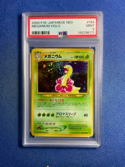 1999 Pokemon Neo Premium File Promo Japanese Holo Meganium #154 PSA 9 - Image 1