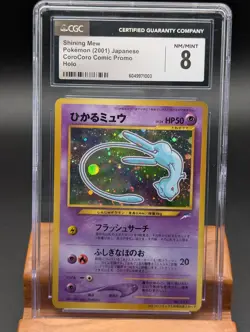 20001 Pokemon Japanese CoroCoro Shining Mew Holo #151 CGC NM/Mint 8 - Image 1