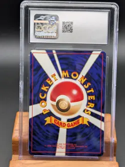 20001 Pokemon Japanese CoroCoro Shining Mew Holo #151 CGC NM/Mint 8 - Image 2