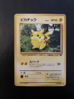 Pokemon Pikachu - Jungle Set Common No. 025 JAPANESE 1997 - Image 1