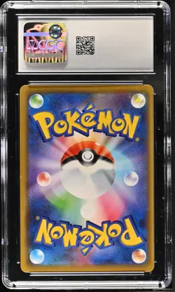 Mewtwo & Mew Gx 029/094 Holo Miracle Twin Pokemon Japanese CGC 9.5 Mint+ - Image 2