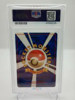 PSA 8 - Typhlosion #157 Holo - 2000 Japanese Pokemon Neo Premium File - Image 2