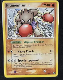 Pokemon - Hitmonchan 24/115 - Unseen Forces Non Holo Rare - NM - Image 1