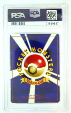 Metapod #011 Japanese Neo 2 2000 Pokemon PSA 9 Mint - Image 2