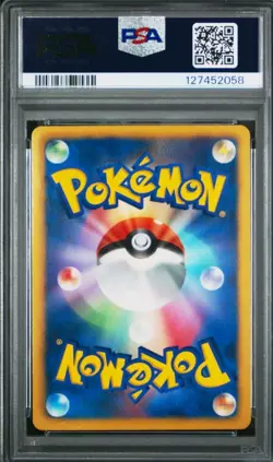 PSA 8 Charizard 012/059 Black White Freeze Bolt Holo Japanese Pokemon - Image 2