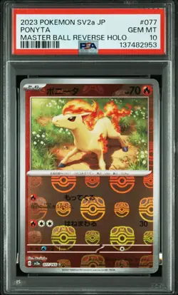 PSA 10 Pokemon Japanese 151 PONYTA Master Ball Reverse Holo 077/165 - Image 1