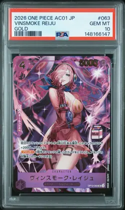 PSA 10 One Piece Vinsmoke Reiju (Gold) OP12-063 SR Admirable (AC01) - Image 1