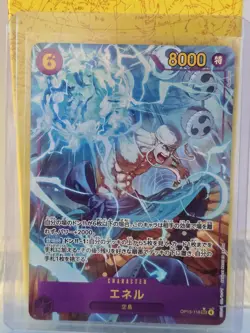 One Piece TCG Enel (Alt Art) OP15-118 SEC Adventure on KAMI's Island Japanese - Image 3