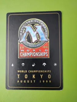 Magic the Gathering 1999 World Championship Decks Yawgmoth's Will Card LP - Image 3