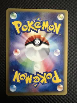 Magneton 73/92 e-Series 2 edition 1 Japanese Pokemon Card - Image 5