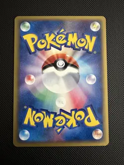 Ariados 8/92 e-Series 2 edition 1 Japanese Pokemon Card - Image 2