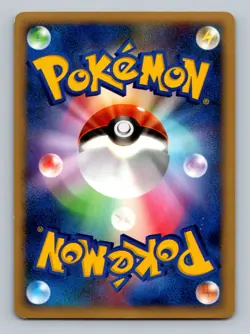 Pokemon Card Japanese - Ho-Oh DPBP#300 - DP3 - Holo - Image 2