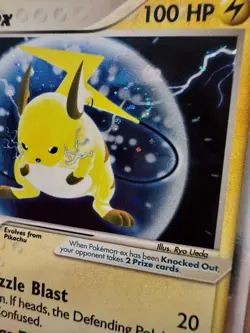 🌀SWIRL🌀 Pokemon Raichu EX Sandstorm Card 98/100 Ultra Rare Holo - Image 2