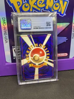 Poliwrath Holo ~ Crossing the Ruins ~ Japanese ~ No 062 ~ CGC 8.5 ~ 2000 Pokemon - Image 2