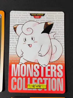 Pokemon Card Japanese Clefable 036 Bandai Carddass Clefairy 035 Wigglytuff eb139 - Image 2