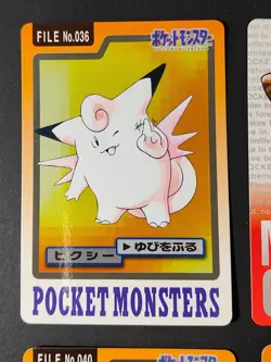 Pokemon Card Japanese Clefable 036 Bandai Carddass Clefairy 035 Wigglytuff eb139 - Image 3