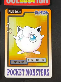 Pokemon Card Japanese Clefable 036 Bandai Carddass Clefairy 035 Wigglytuff eb139 - Image 4