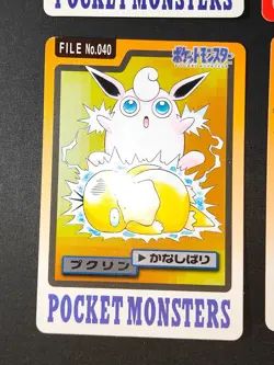 Pokemon Card Japanese Clefable 036 Bandai Carddass Clefairy 035 Wigglytuff eb139 - Image 5