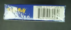 Pokemon Base Set 2 Player Starter Set Theme Deck Factory Sealed 1999WOTC Lot-158 742818060479 - Image 3