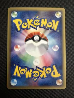 Kingler 79/128 e-Series 1 Expedition Japanese Pokemon Card - Image 2