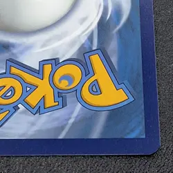 Pokemon TCG Vaporeon TG02/TG30 Swsh09: Brilliant Stars Trainer Gallery Holo E - Image 5