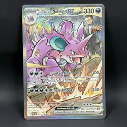 Pokemon Team Rocket’s Nidoking EX 233/182 NM Special Illustration Rare Destined - Image 1