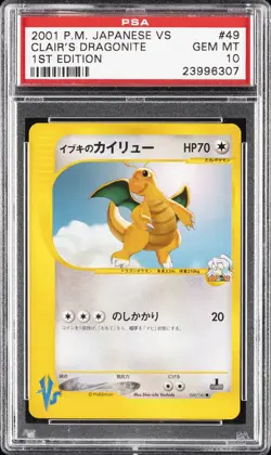 2001 POKEMON JPN VS 1ST ED #049 CLAIR'S DRAGONITE PSA 10 - Image 1