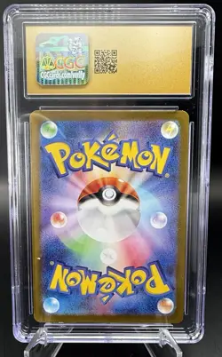 2025 Pokemon Japanese Lycanroc 107/100 CGC Pristine 10! Art Rare- Holo - Image 5