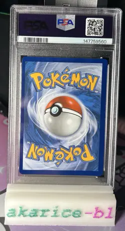 Pokemon 2025 Mega Charizard X ex # 125/094 SIR Phantasmal Flames PSA 9 Mint - Image 2