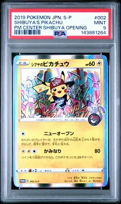 Shibuya's Pikachu 002/S-P Pokemon Center Shibuya Opening Pokemon Japanese PSA 9 - Image 1