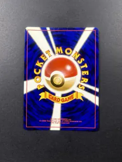 1999 Pokemon Giovanni’s Nidoking Holofoil Japanese Gym 2 Holo LP Vintage Rare - Image 2