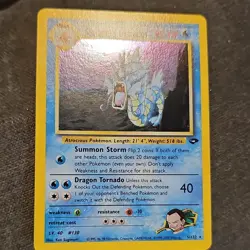 Giovanni's Gyarados Gym Challenge Holo Rare 5/132 90 HP English Pokemon 2000 - Image 1
