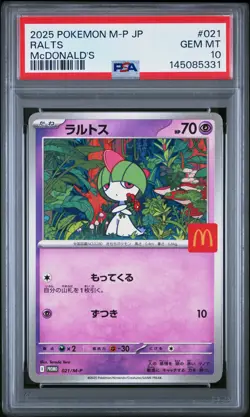 2025 POKEMON JPN M-P PROMO MCDONALD'S #021 RALTS PSA 10 - Image 1