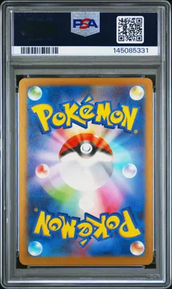 2025 POKEMON JPN M-P PROMO MCDONALD'S #021 RALTS PSA 10 - Image 2