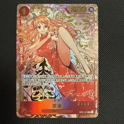 OP01-016 Nami Exclusive 1st Anniversary Set, Chinese, Serialised. Minor Wear. - Image 1