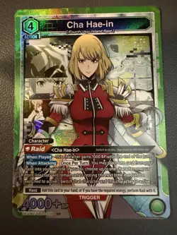 Union Arena SOLO LEVELING Cha Hae-in UE17BT/SLG-1-058 Super Rare SR NM FREE SHIP - Image 1