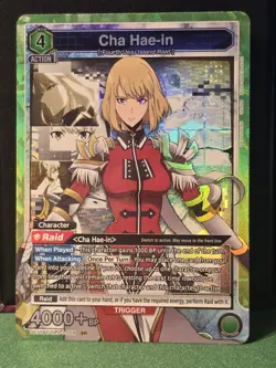Union Arena SOLO LEVELING Cha Hae-in UE17BT/SLG-1-058 Super Rare SR NM FREE SHIP - Image 1