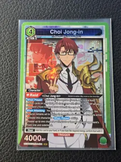 Union Arena UE17BT: SOLO LEVELING Choi Jong-in UE17BT/SLG-1-064 Super Rare SR NM - Image 1