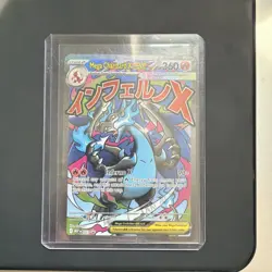 Pokemon Card Mega Charizard X ex #23 Mega Evolution Promo Holo - Image 1