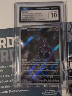 🌓🌗 CGC 10 Mewtwo 183/165 AR Art Rare 151 sv2a Pokemon Card - Image 1