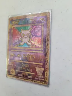 NM Pokemon TCG Ancient Mew Movie Promo Holo Card Nintendo 1999-2000 Wizards - Image 2