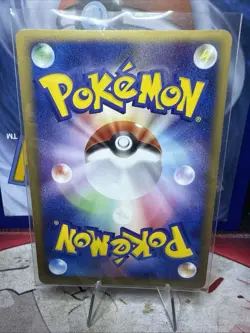 Sneasel ex 046/055 Holo Expansion Pack ADV Pokemon card Japanese Nintendo 2003 - Image 4