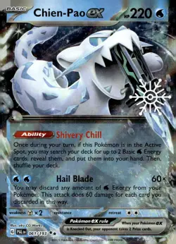 Chien-Pao ex - (Holiday Calendar) Holo Double Rare Miscellaneous Cards & Product - Image 1